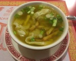 Won Ton Soup Yin&nbsp;Yue